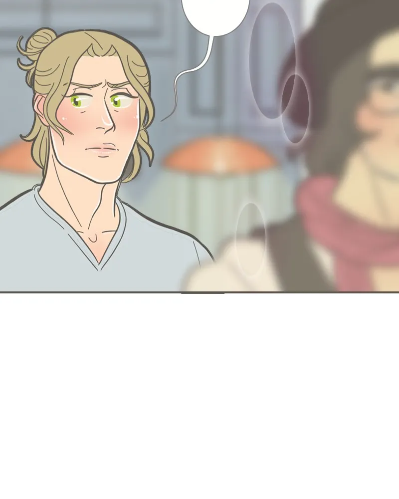 Read Big Jo chapter 143 image 14 on Lezhin