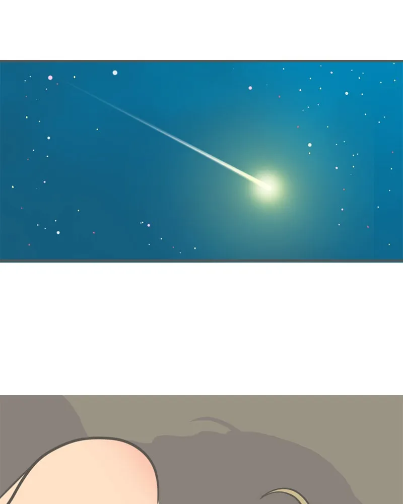 Read Big Jo chapter 143 image 18 on Lezhin