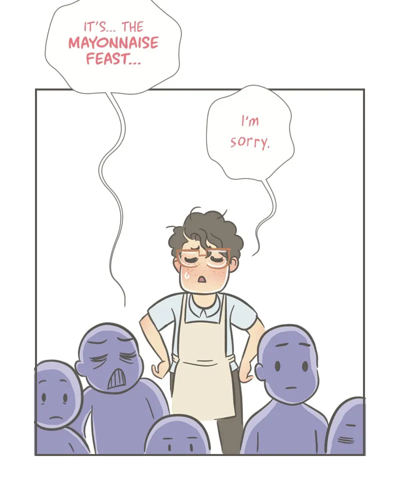 Read Big Jo chapter 143 image 4 on Lezhin