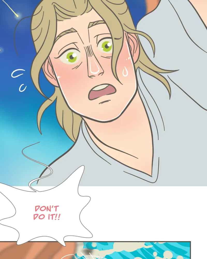 Read Big Jo chapter 150 image 14 on Lezhin