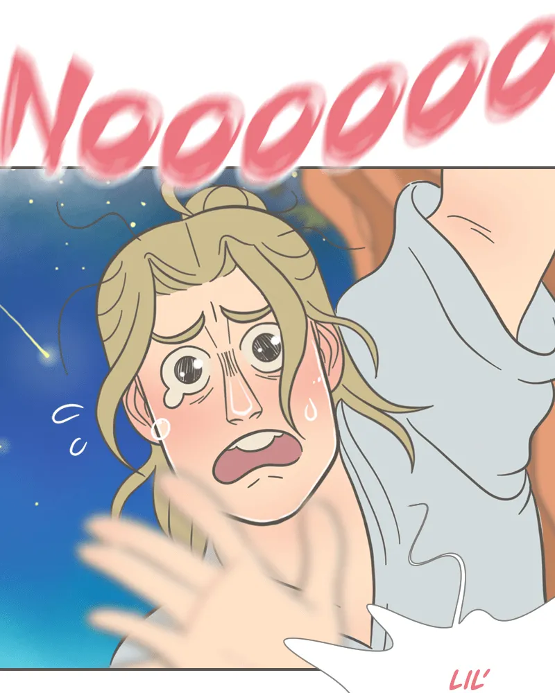 Read Big Jo chapter 150 image 17 on Lezhin