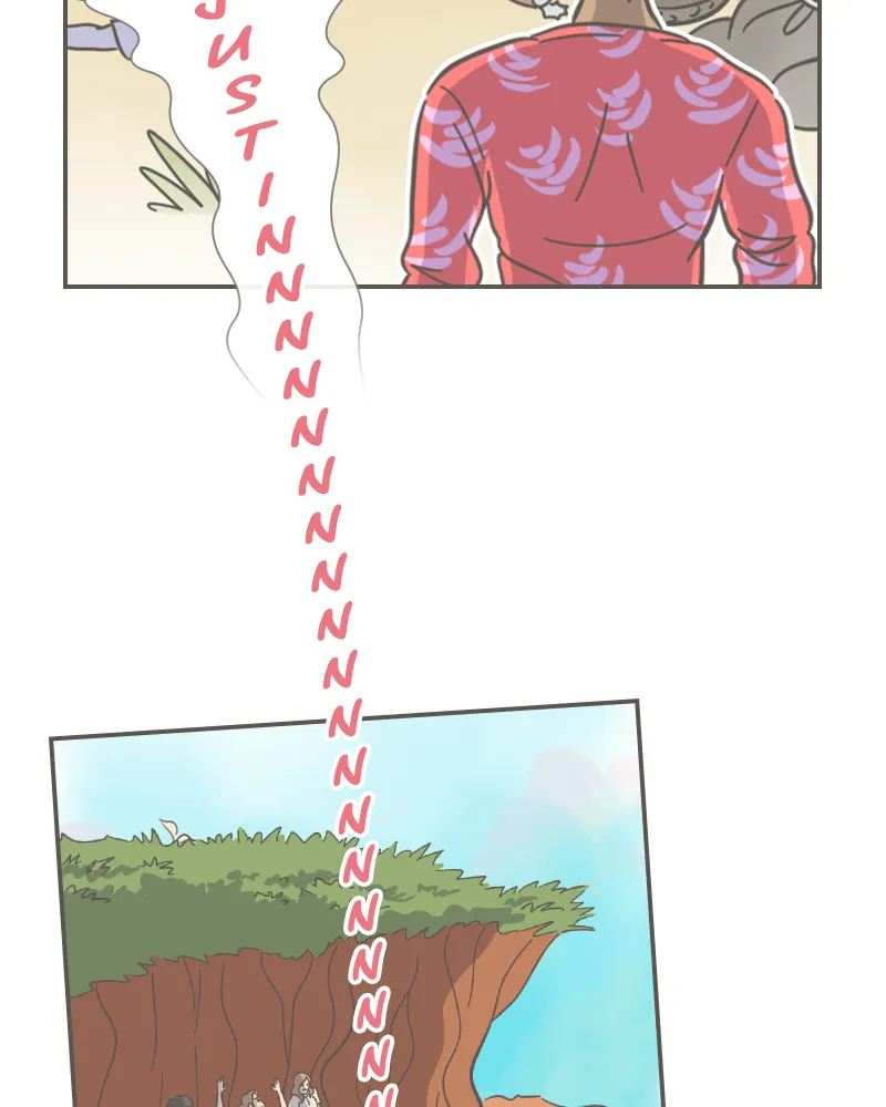 Read Big Jo chapter 152 image 46 on Lezhin