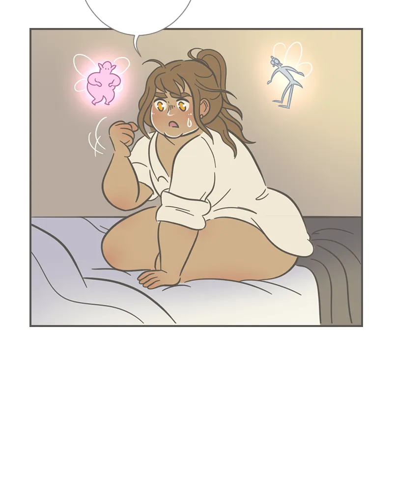 Read Big Jo chapter 154 image 31 on Lezhin