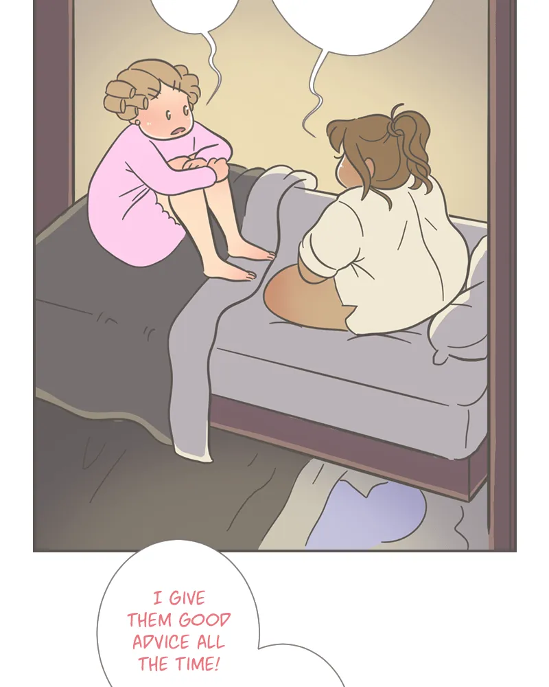 Read Big Jo chapter 155 image 6 on Lezhin