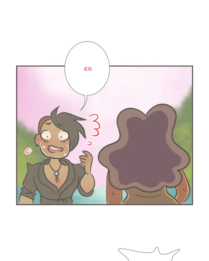 Read Big Jo chapter 157 image 32 on Lezhin