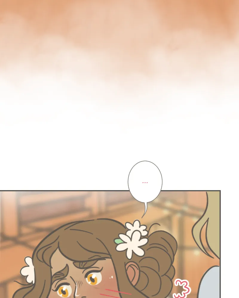 Read Big Jo chapter 158 image 23 on Lezhin