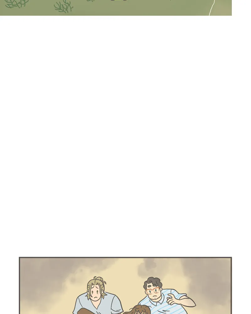 Read Big Jo chapter 161 image 24 on Lezhin