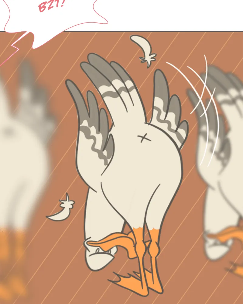 Read Big Jo chapter 161 image 43 on Lezhin