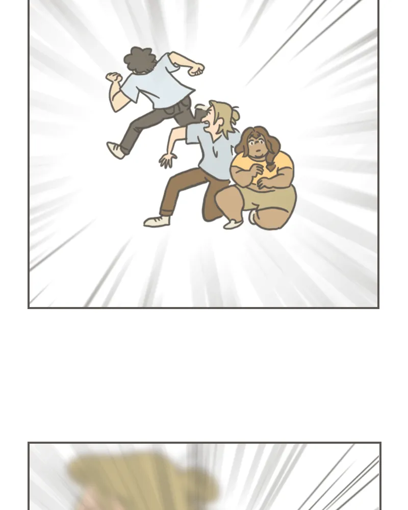 Read Big Jo chapter 162 image 21 on Lezhin