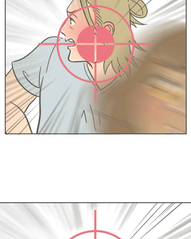 Read Big Jo chapter 162 image 23 on Lezhin