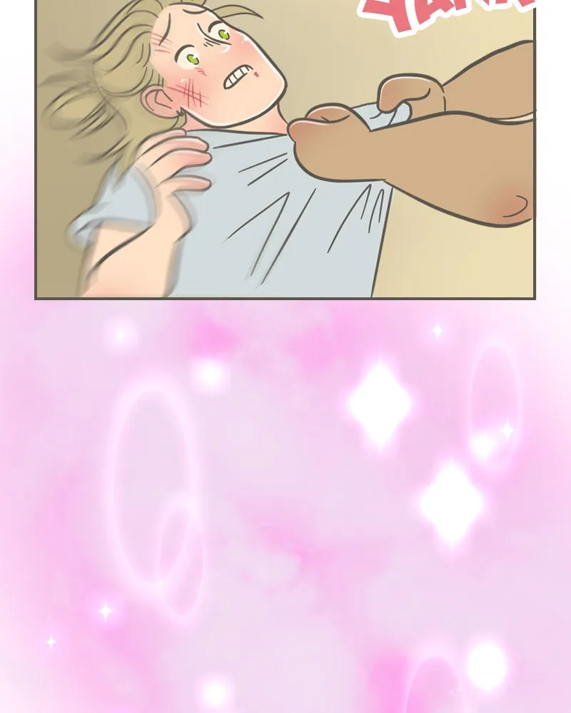 Read Big Jo chapter 163 image 42 on Lezhin