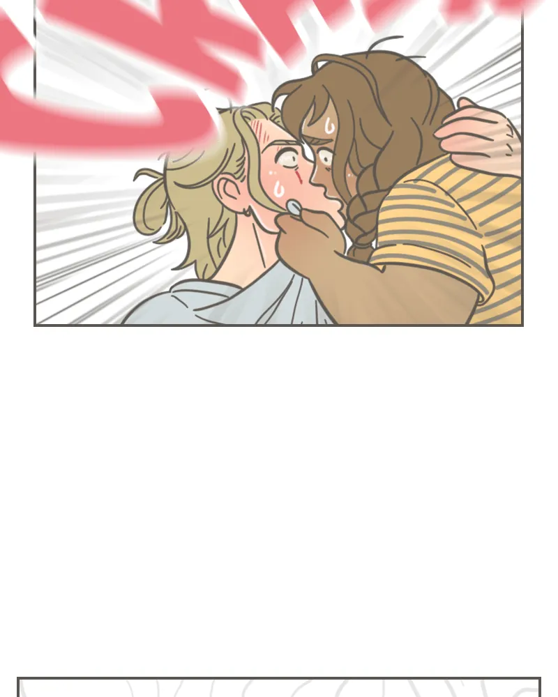 Read Big Jo chapter 164 image 2 on Lezhin