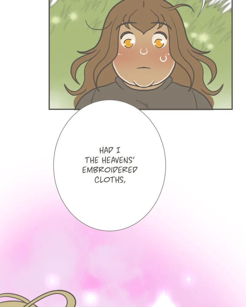 Read Big Jo chapter 169 image 26 on Lezhin