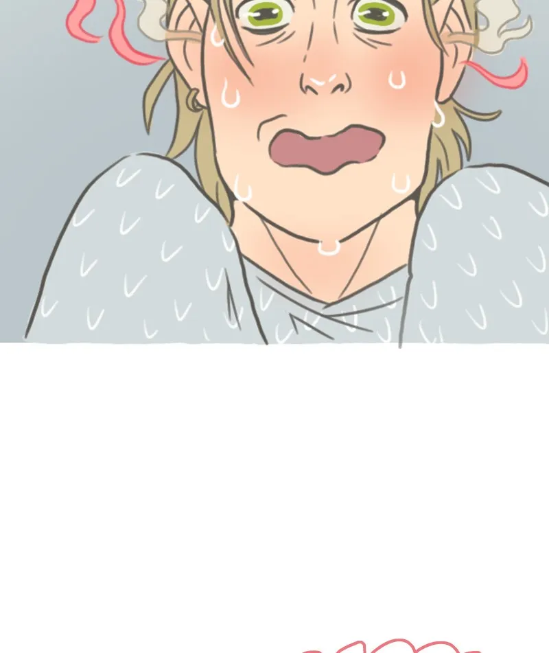 Read Big Jo chapter 33 image 14 on Lezhin