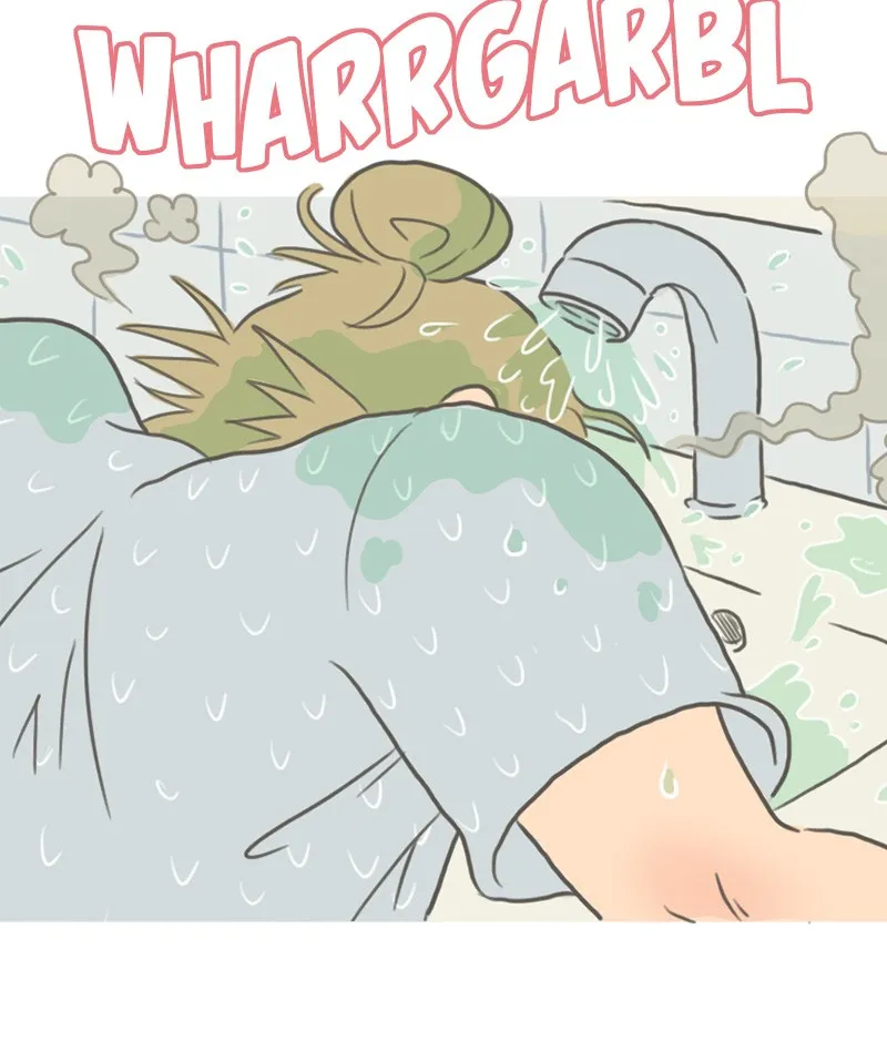 Read Big Jo chapter 33 image 15 on Lezhin