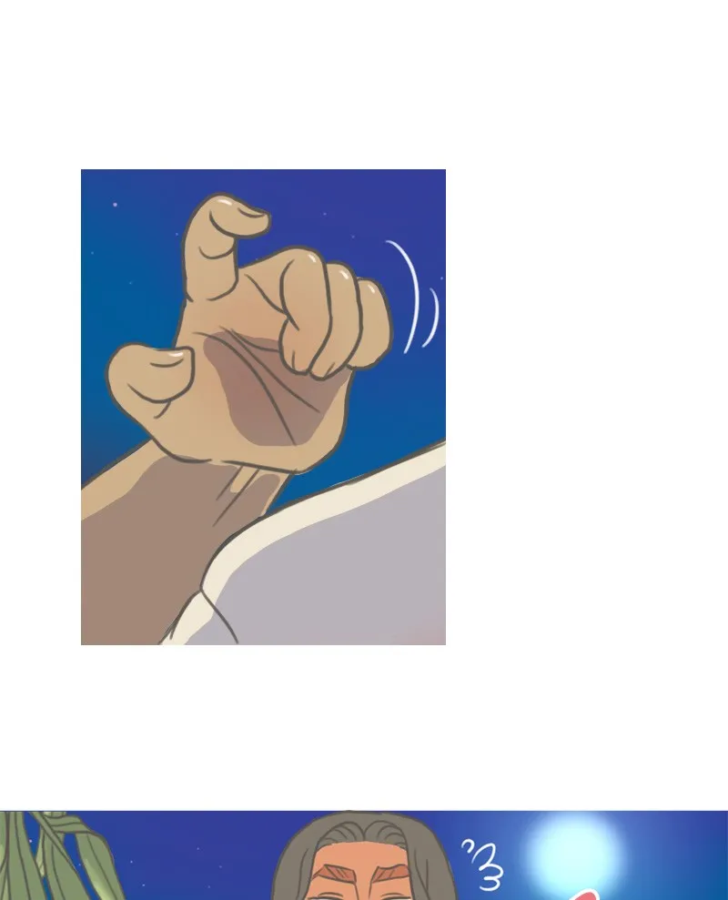Read Big Jo chapter 46 image 11 on Lezhin