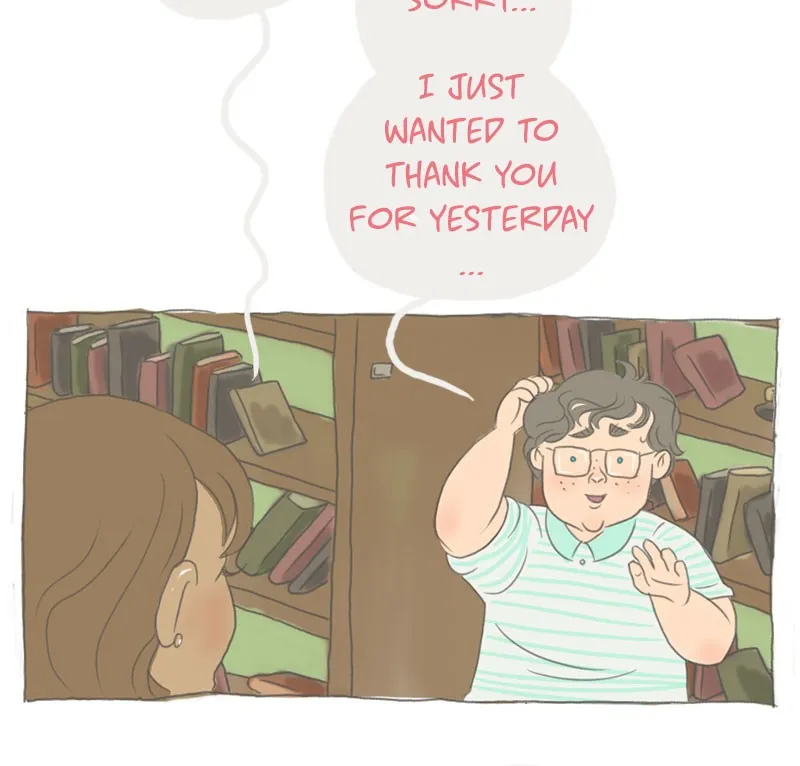 Read Big Jo chapter 5 image 17 on Lezhin