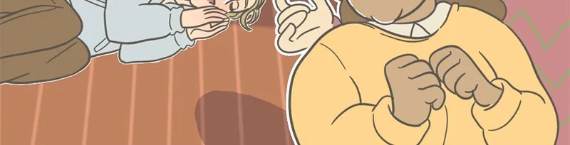 Read Big Jo chapter 71 image 18 on Lezhin