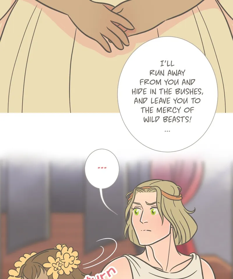 Read Big Jo chapter 80 image 23 on Lezhin