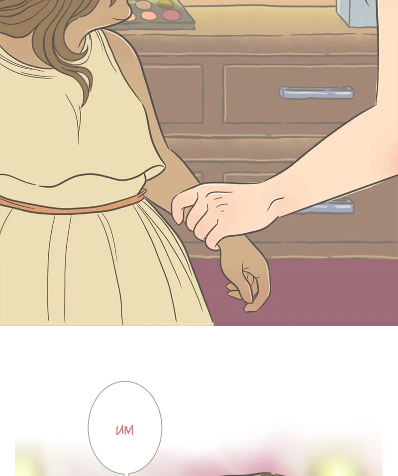 Read Big Jo chapter 83 image 32 on Lezhin
