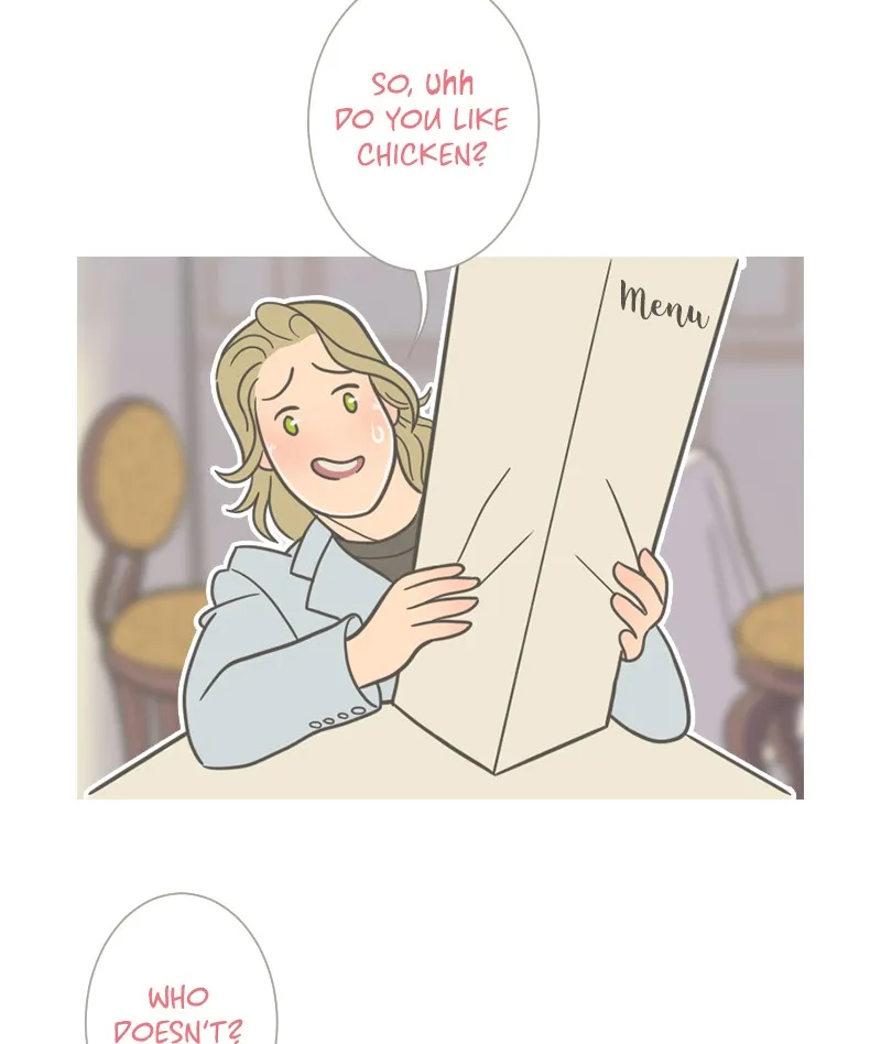 Read Big Jo chapter 95 image 19 on Lezhin