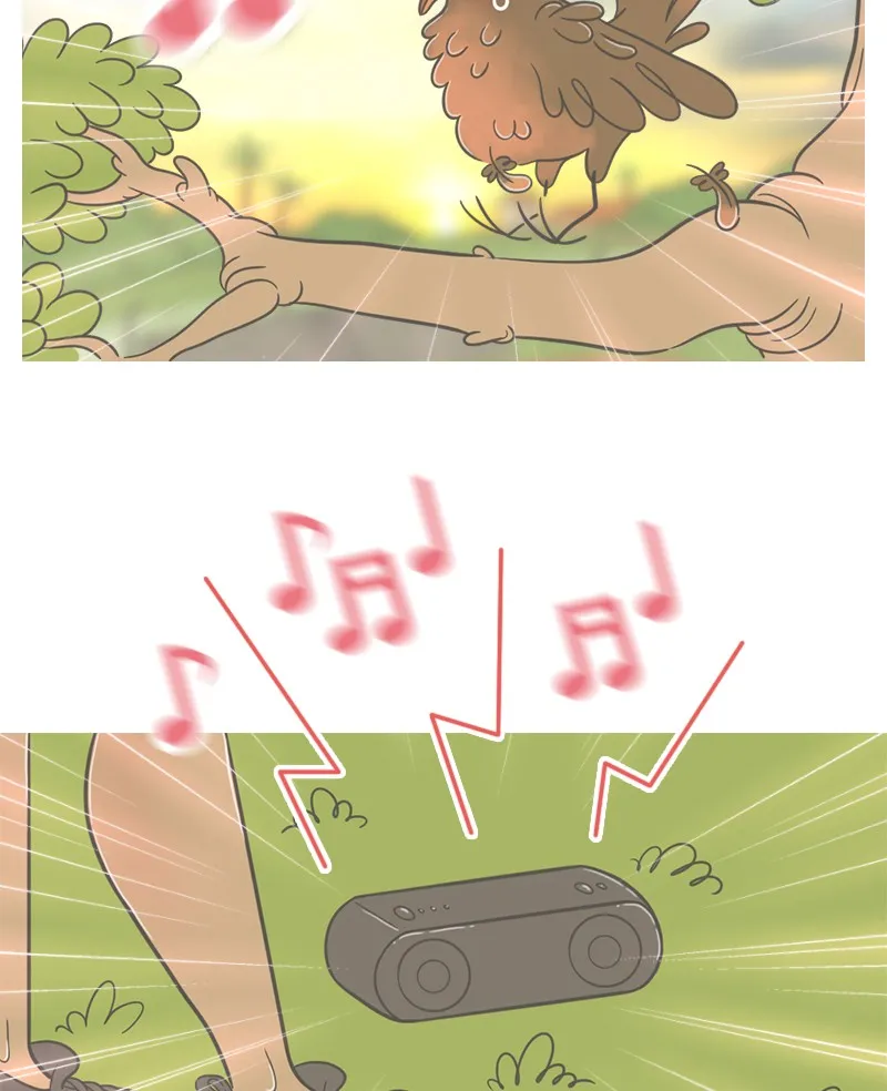 Read Big Jo chapter 97 image 8 on Lezhin
