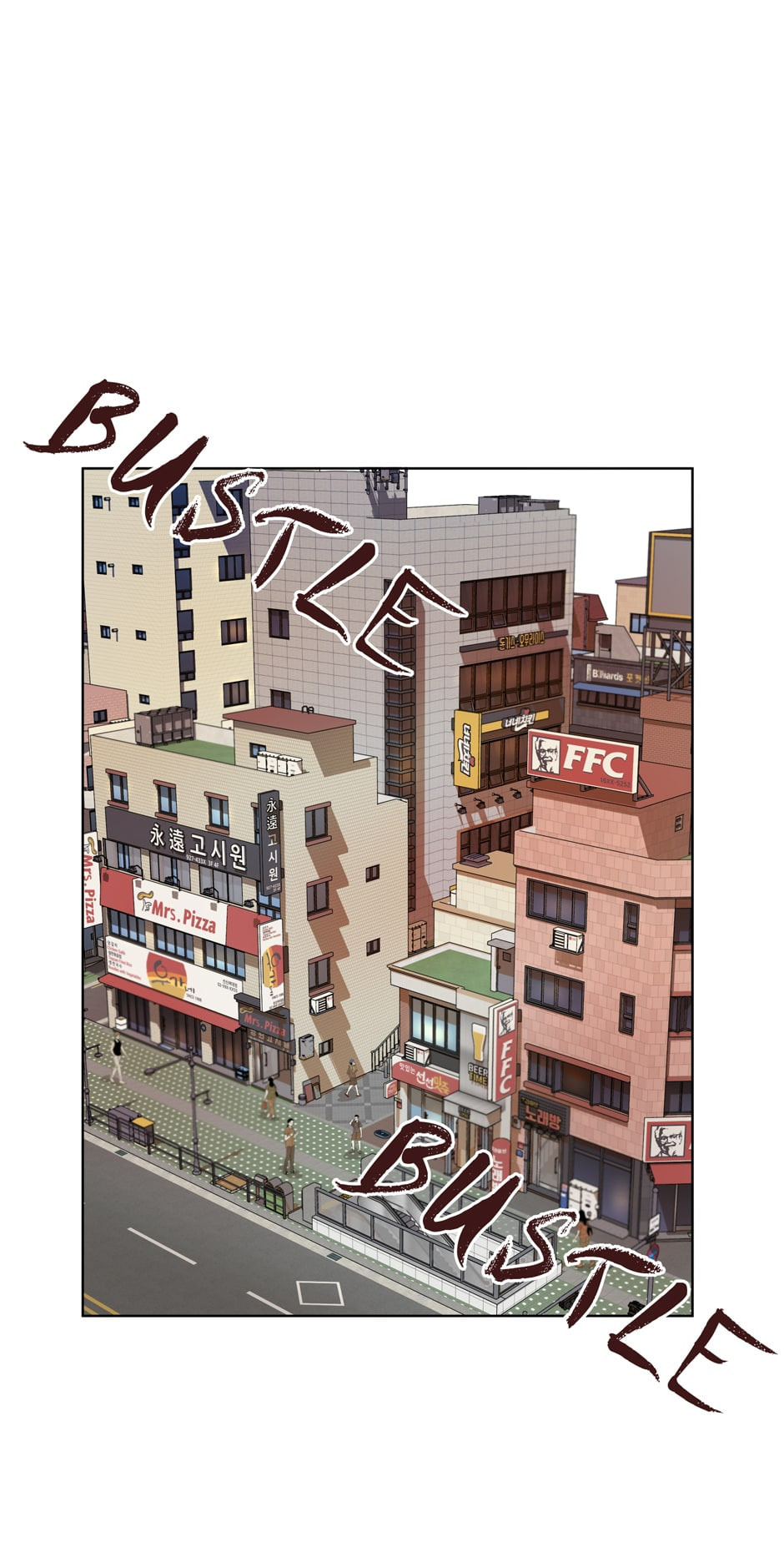 Read Big Life chapter 1 image 23 on Lezhin