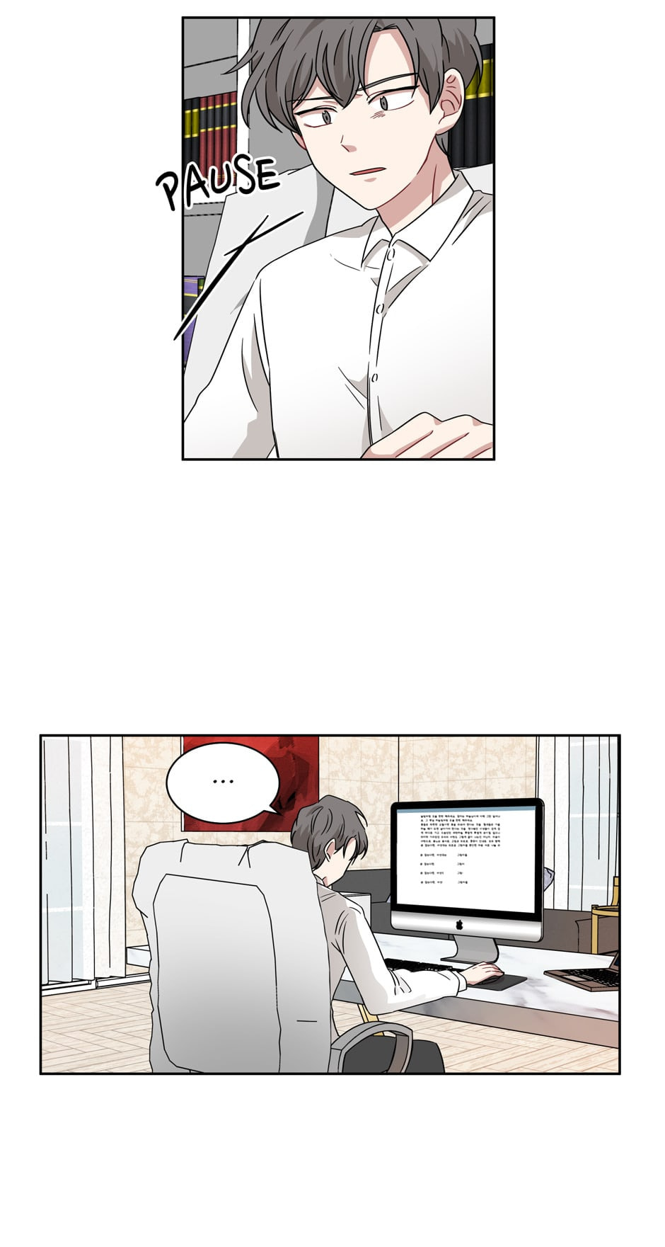 Read Big Life chapter 10 image 44 on Lezhin