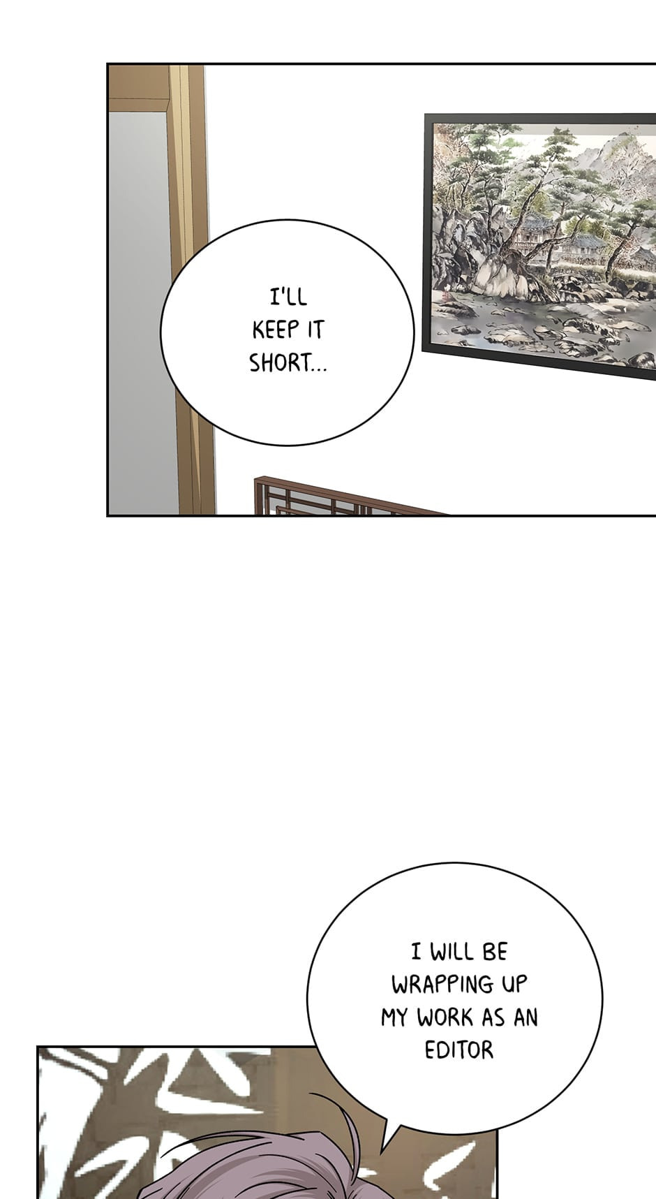 Read Big Life chapter 100 image 13 on Lezhin