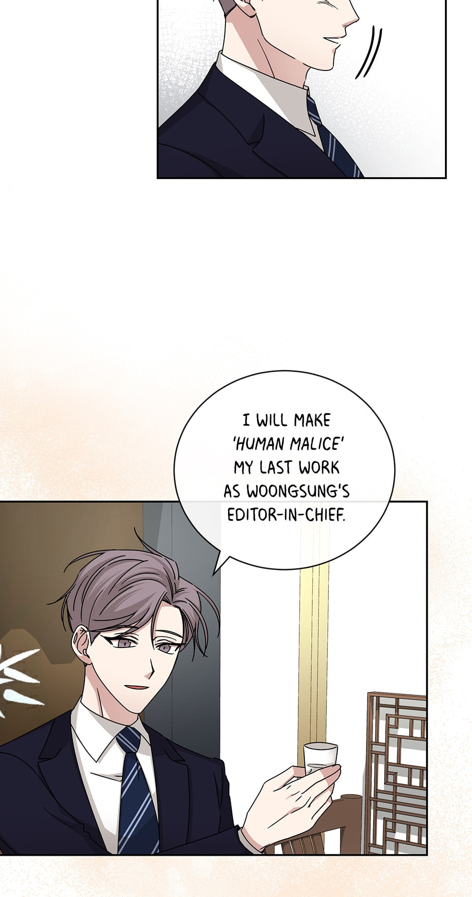 Read Big Life chapter 100 image 27 on Lezhin