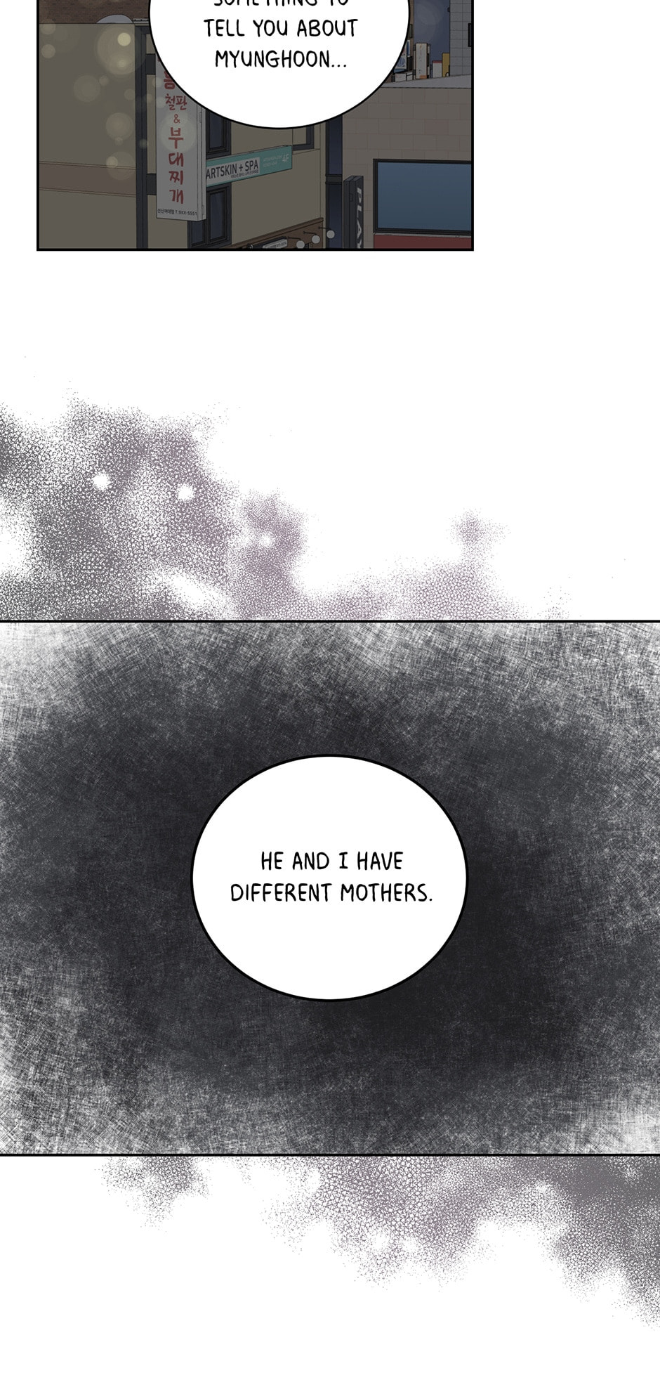Read Big Life chapter 100 image 44 on Lezhin