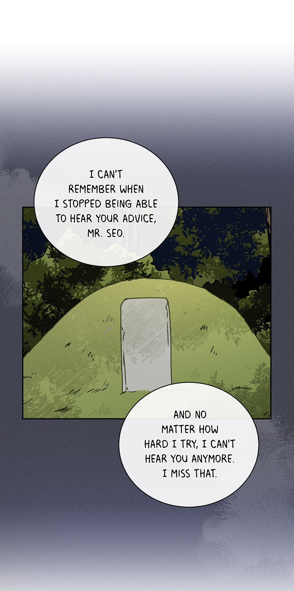 Read Big Life chapter 101 image 2 on Lezhin