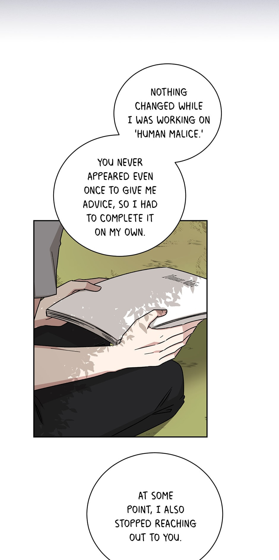 Read Big Life chapter 101 image 3 on Lezhin