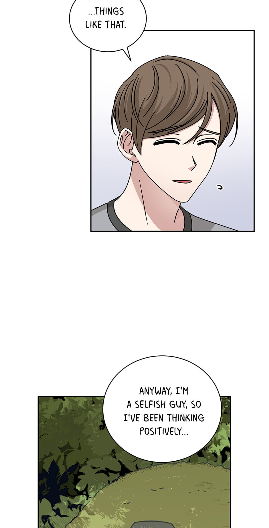 Read Big Life chapter 101 image 6 on Lezhin