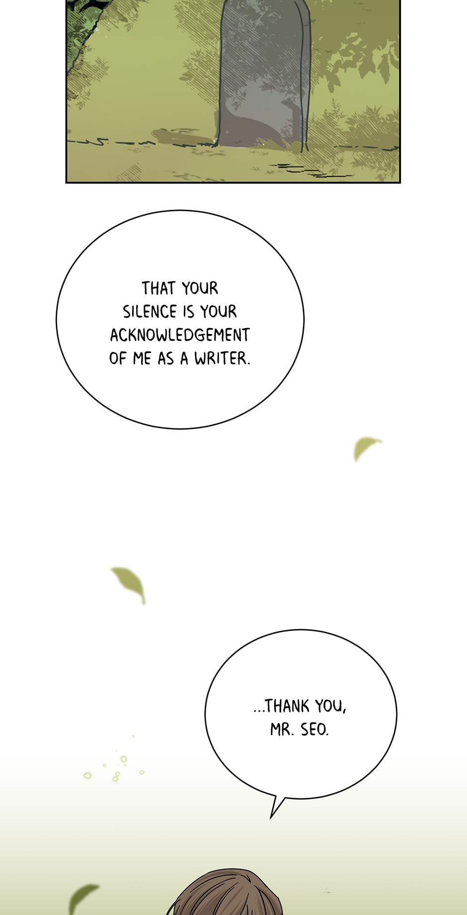 Read Big Life chapter 101 image 7 on Lezhin