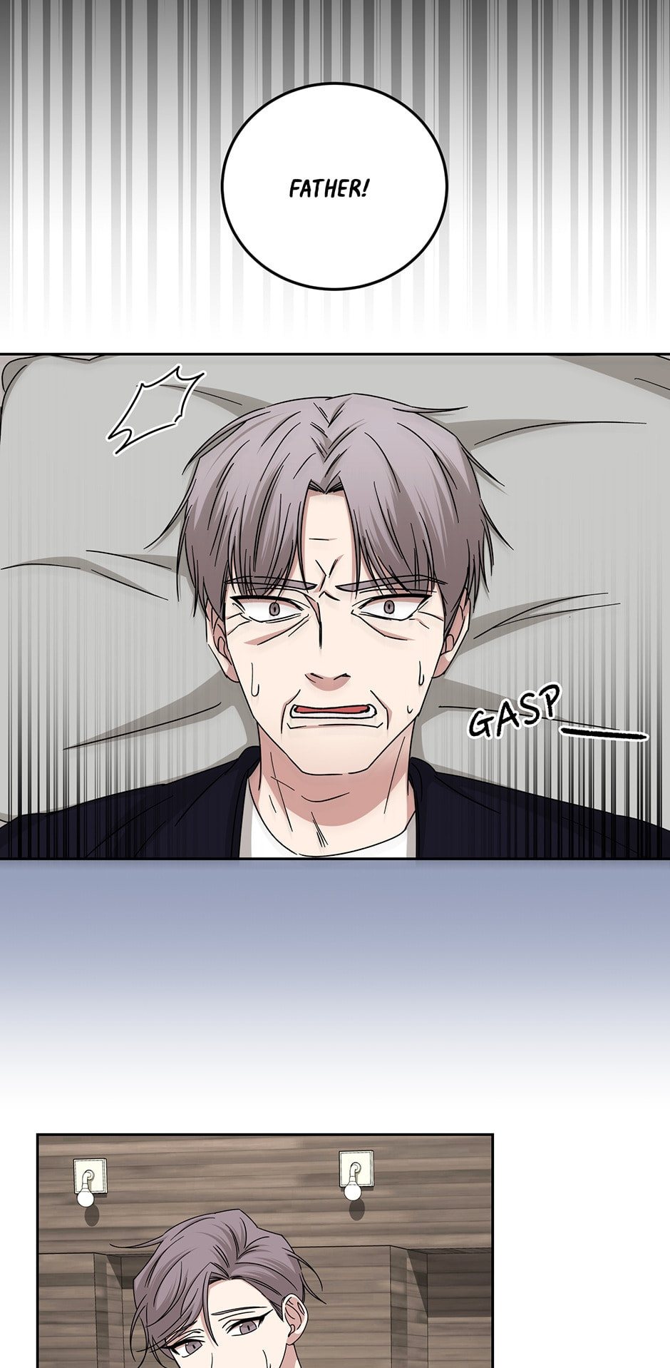 Read Big Life chapter 102 image 1 on Lezhin