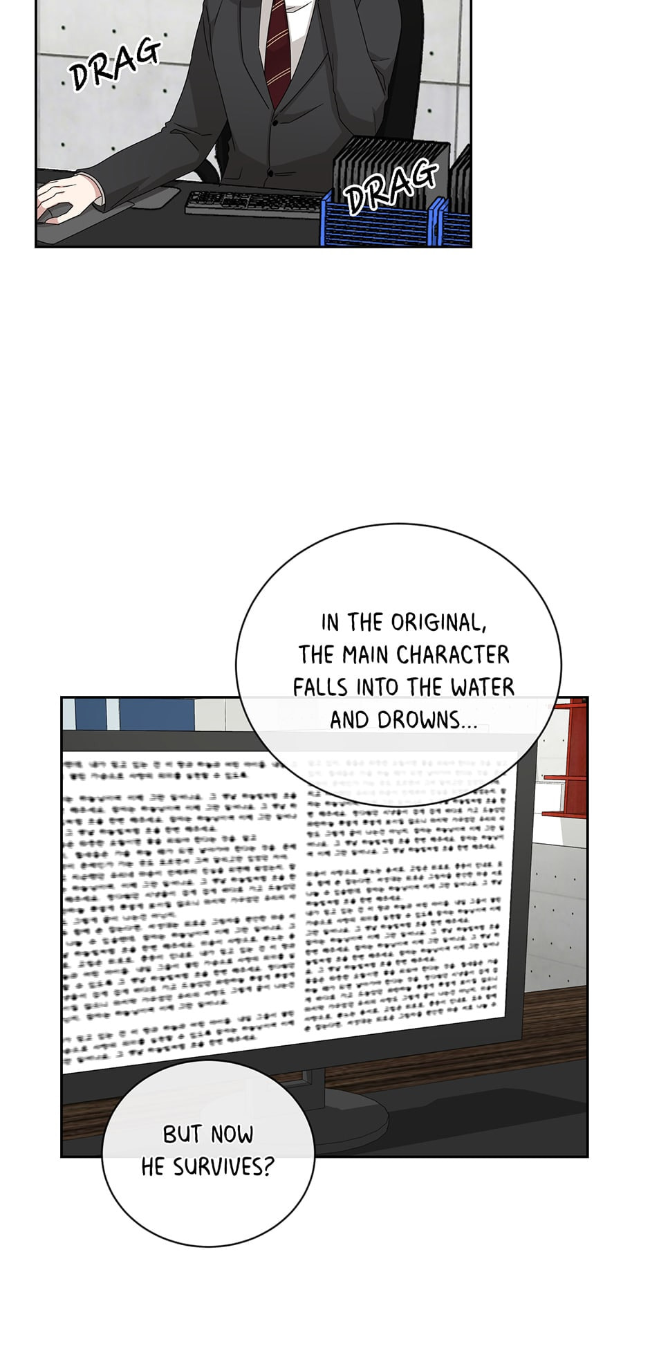 Read Big Life chapter 102 image 14 on Lezhin