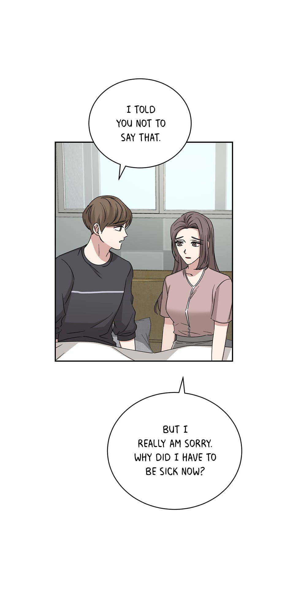 Read Big Life chapter 102 image 48 on Lezhin