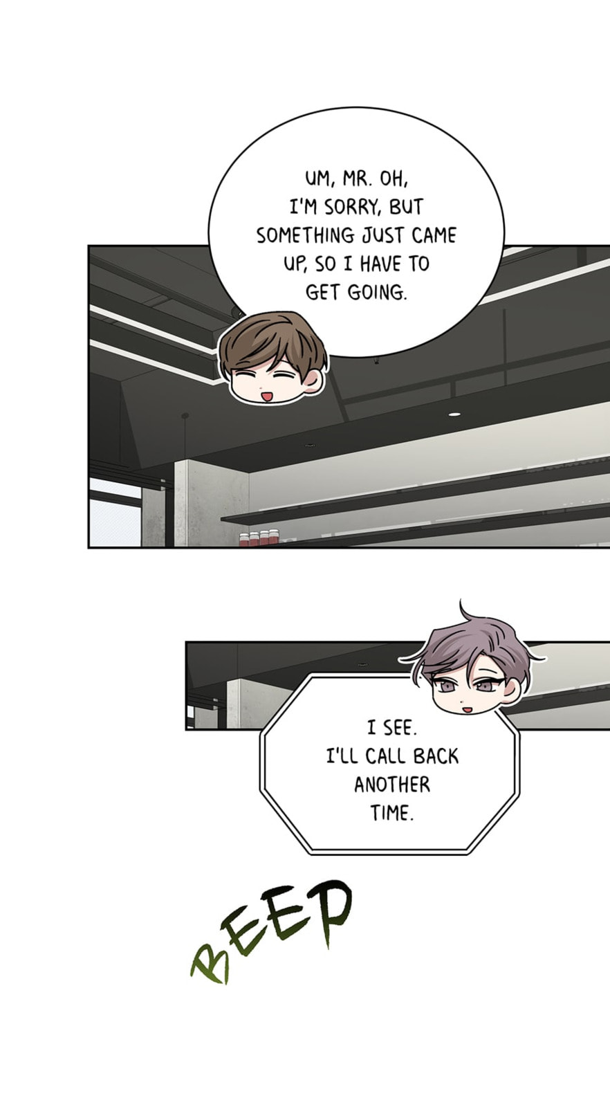 Read Big Life chapter 103 image 40 on Lezhin