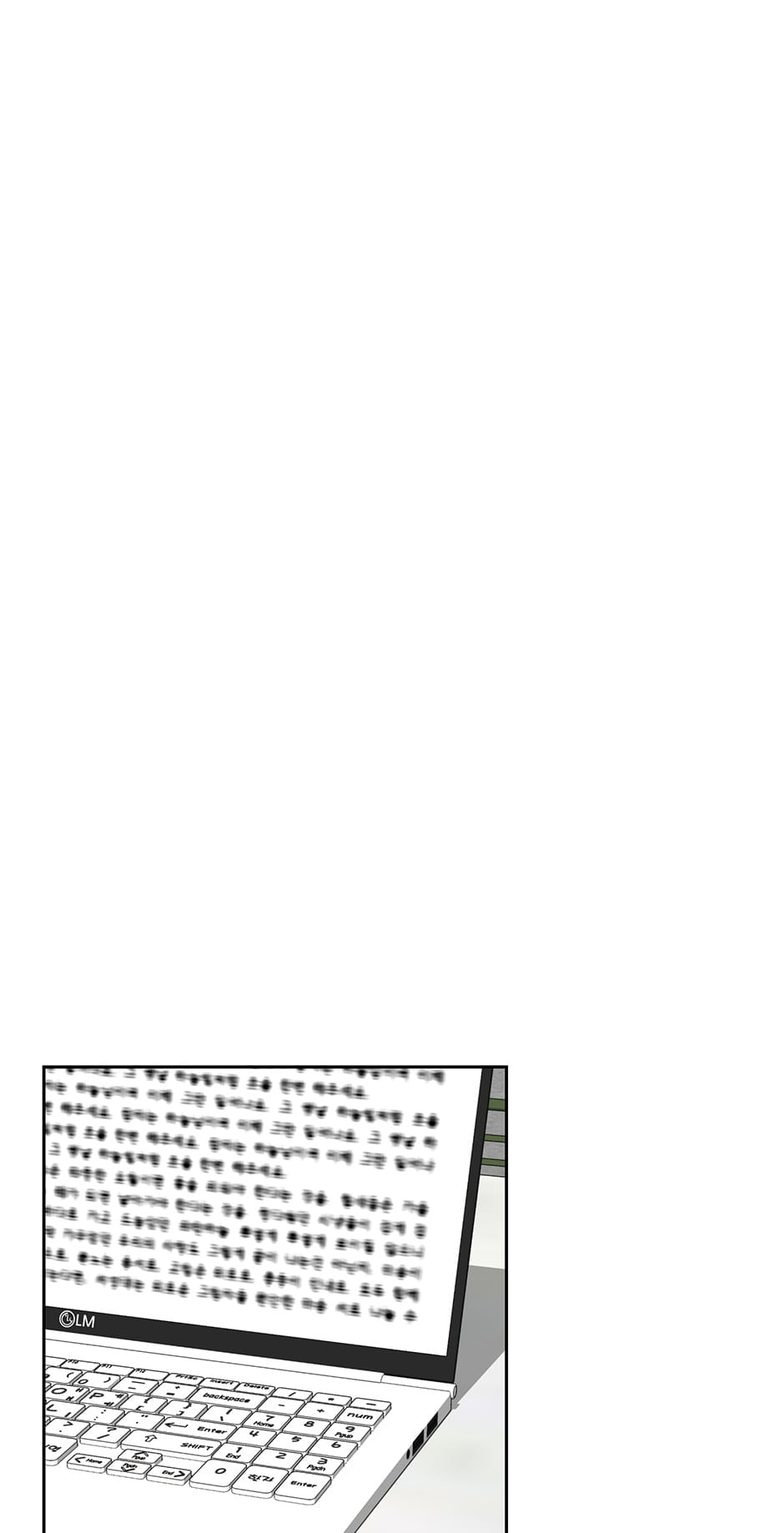 Read Big Life chapter 103 image 46 on Lezhin