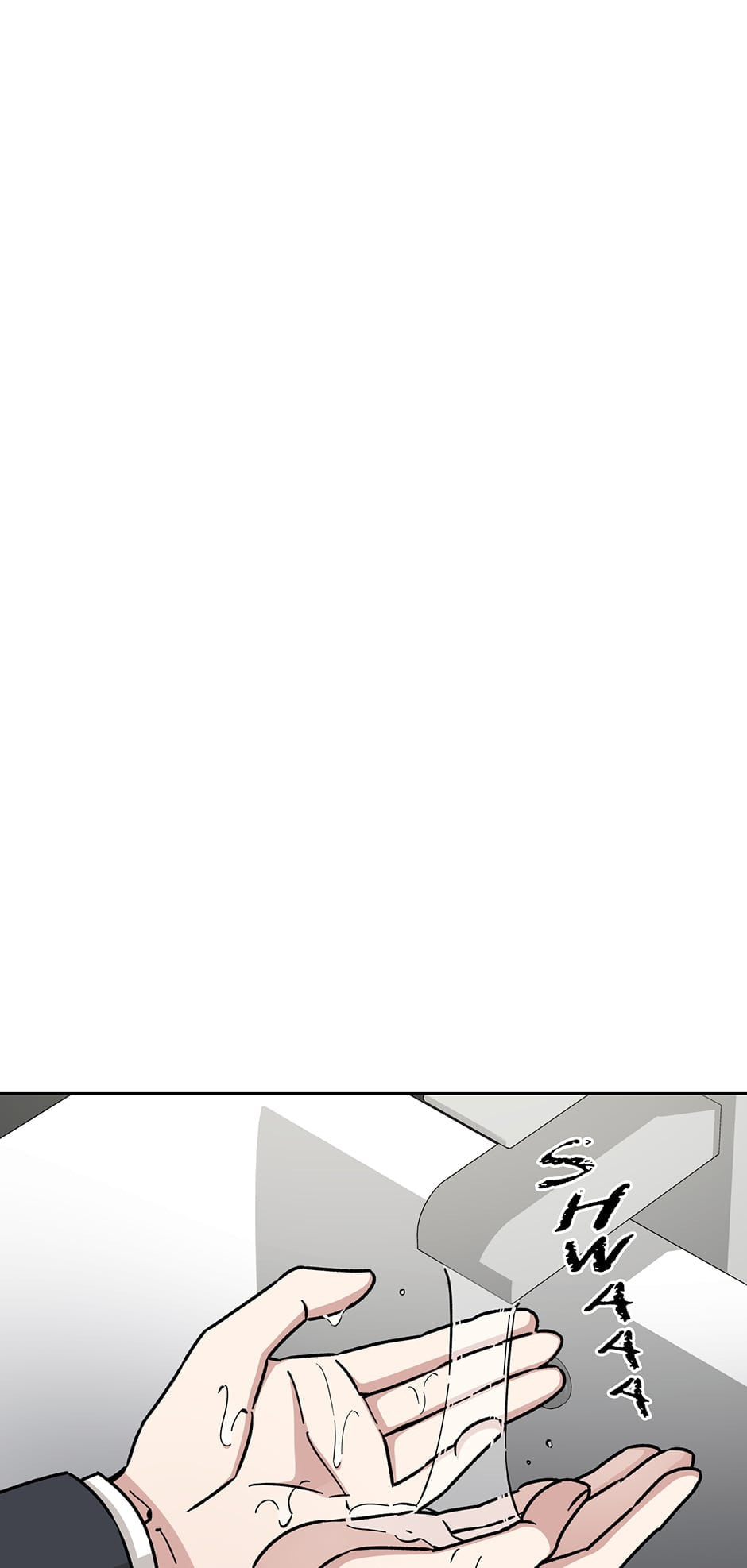 Read Big Life chapter 105 image 33 on Lezhin