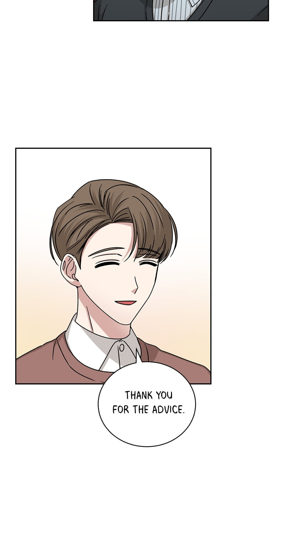 Read Big Life chapter 105 image 57 on Lezhin