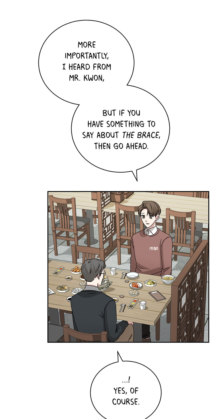 Read Big Life chapter 105 image 58 on Lezhin