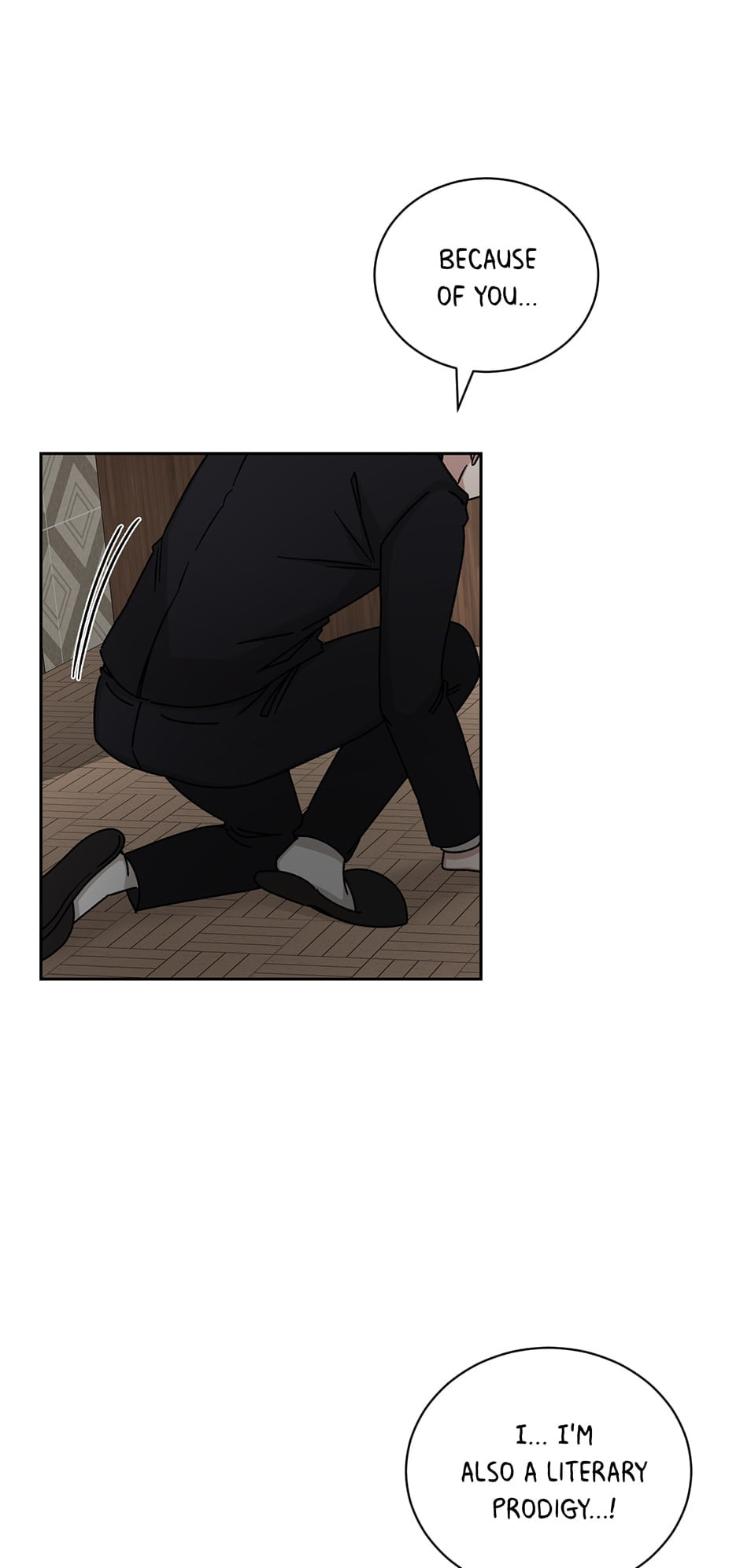 Read Big Life chapter 106 image 50 on Lezhin