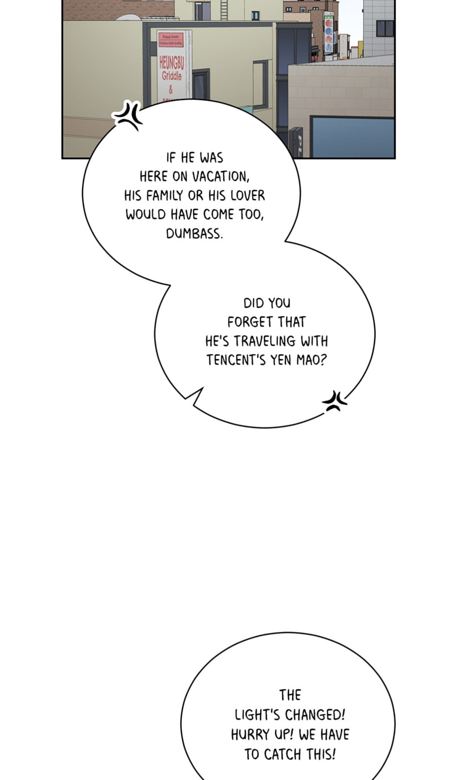 Read Big Life chapter 107 image 3 on Lezhin