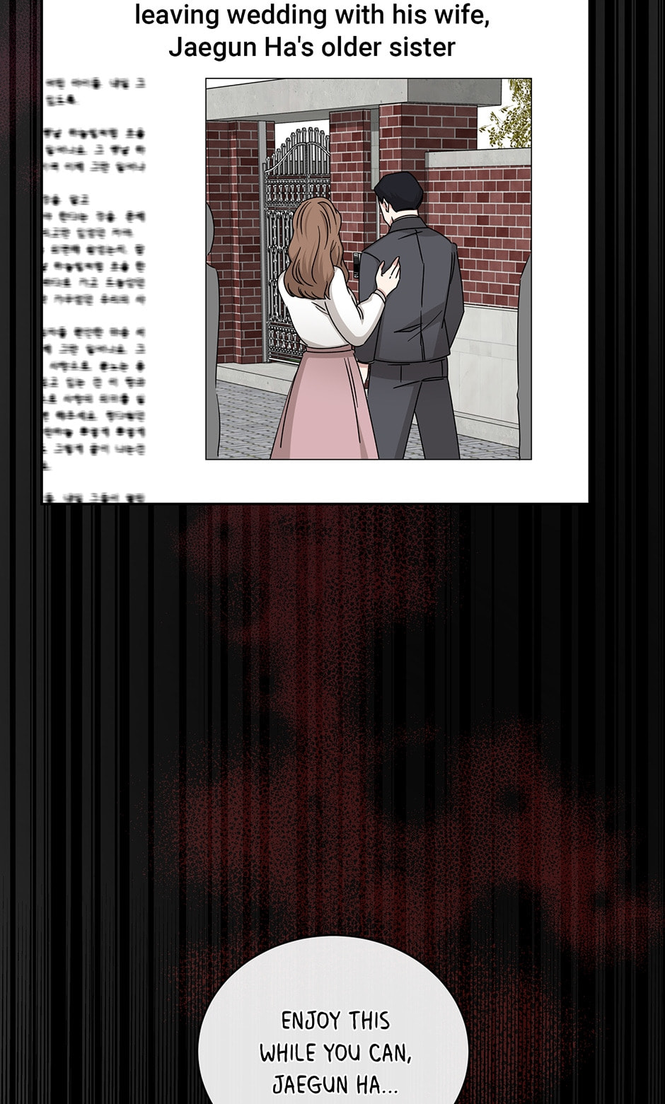 Read Big Life chapter 107 image 35 on Lezhin