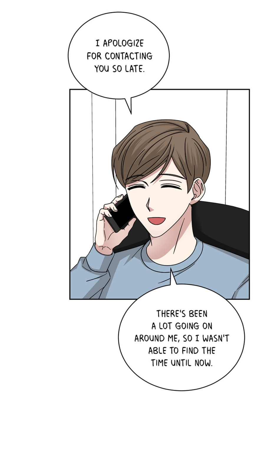Read Big Life chapter 108 image 16 on Lezhin