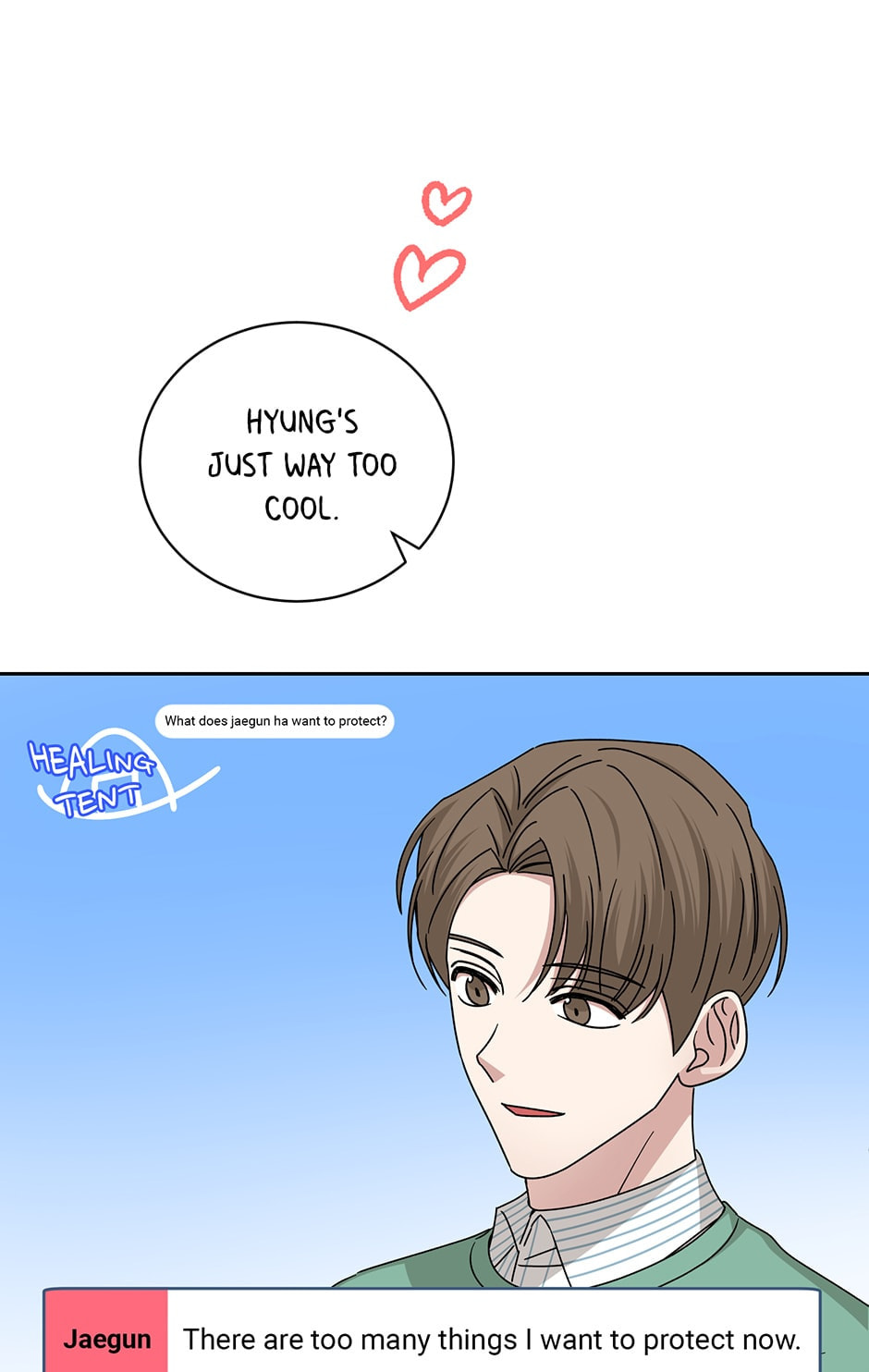 Read Big Life chapter 108 image 64 on Lezhin