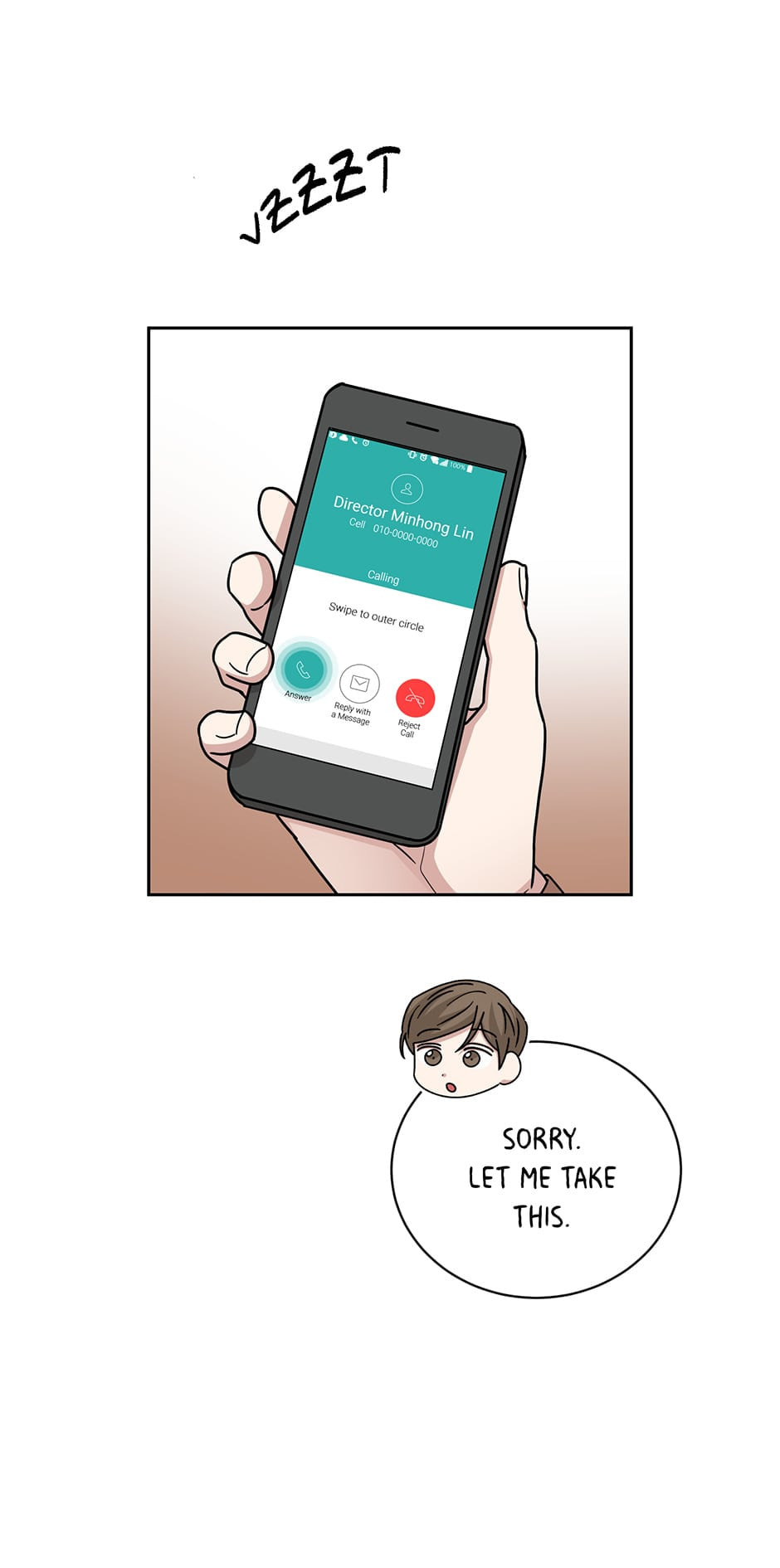 Read Big Life chapter 109 image 26 on Lezhin
