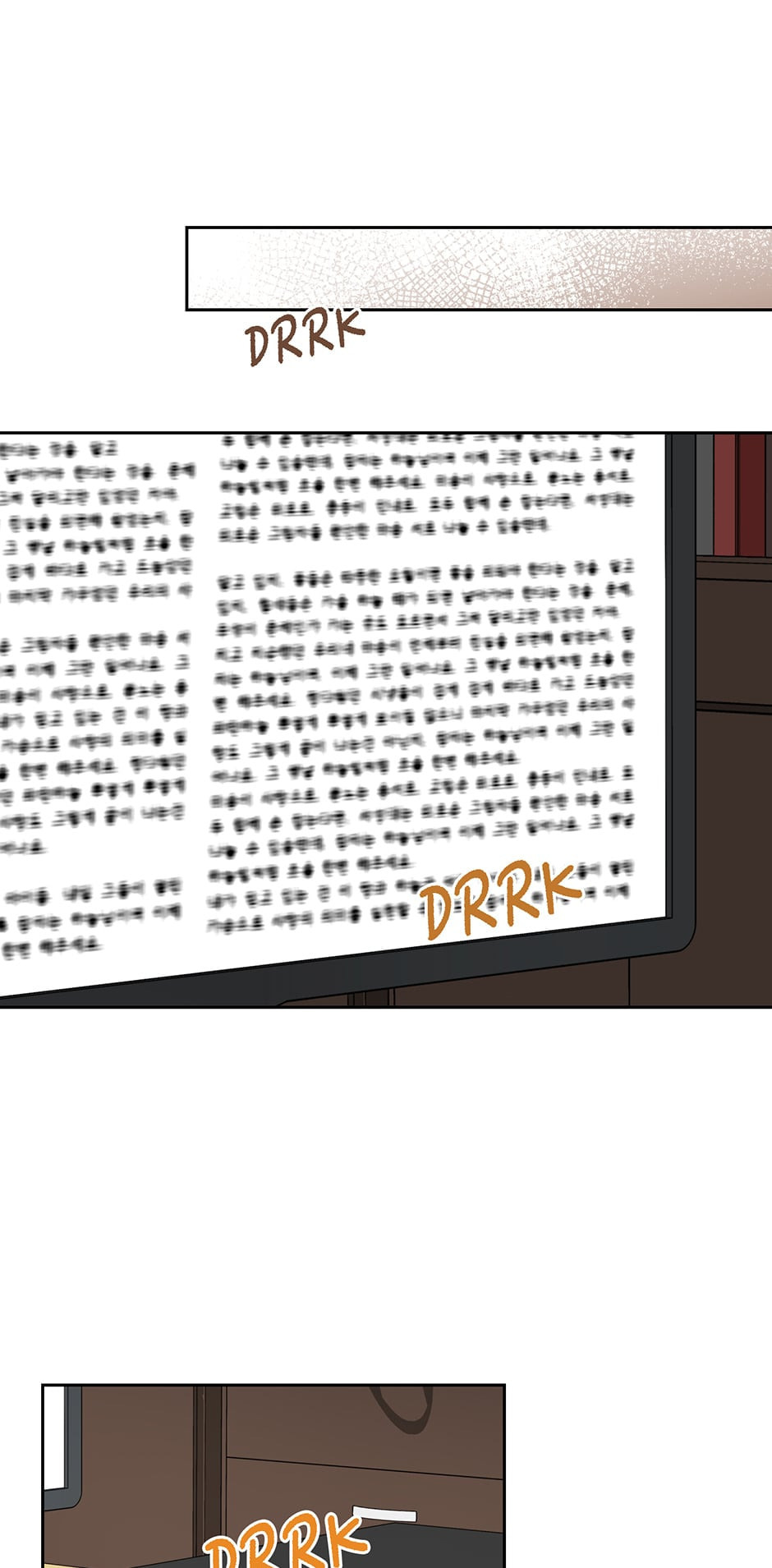 Big Life Chapter 111 page 11 - 